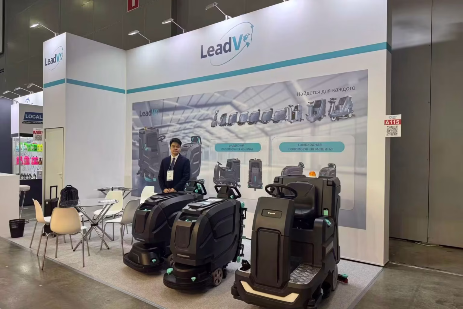 solutions tailored to your cleaning needs